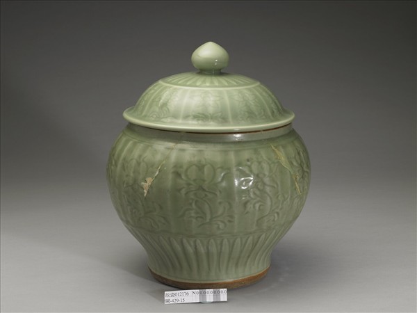 龍泉窯 青瓷劃花花卉紋蓋罐
