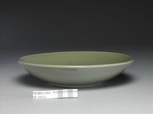 龍泉窯 青瓷印花花卉紋盤