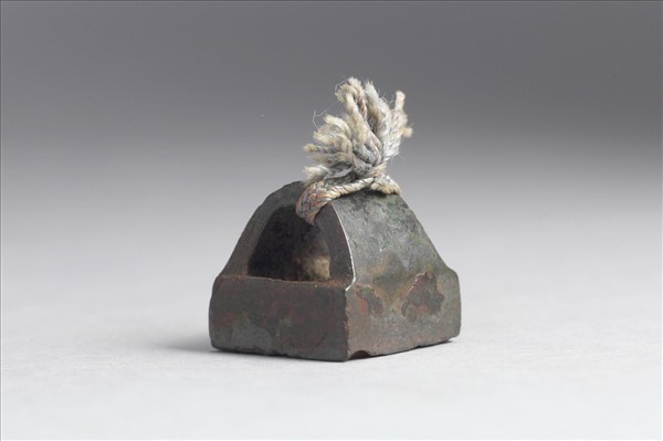 「呂貴之印」銅印