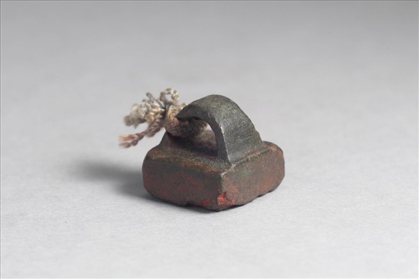 「呂遂之印」銅印