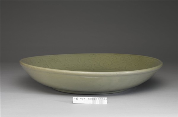 龍泉窯 青瓷劃花一把蓮盤