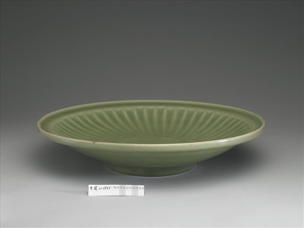 龍泉窯 青瓷印花折沿盤