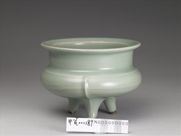 龍泉窯 青瓷鬲式爐