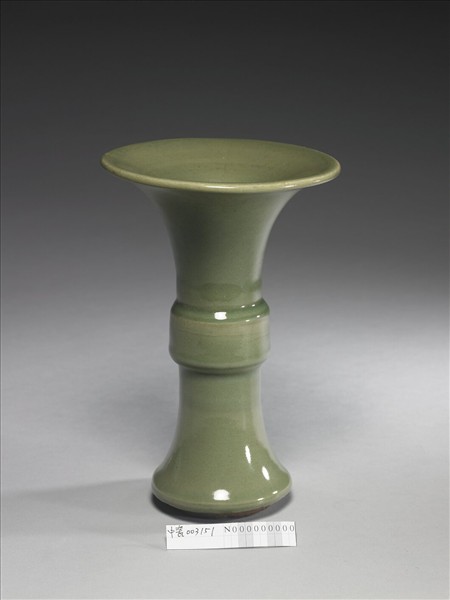 龍泉窯 青瓷觚