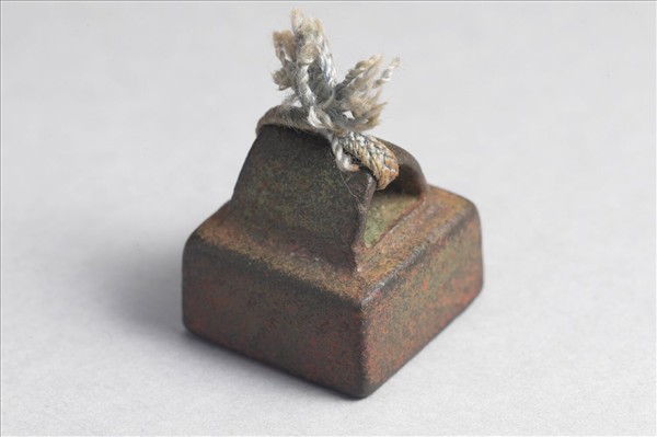 「張眾私印」銅印