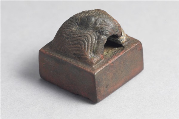 「張彖私印」銅印