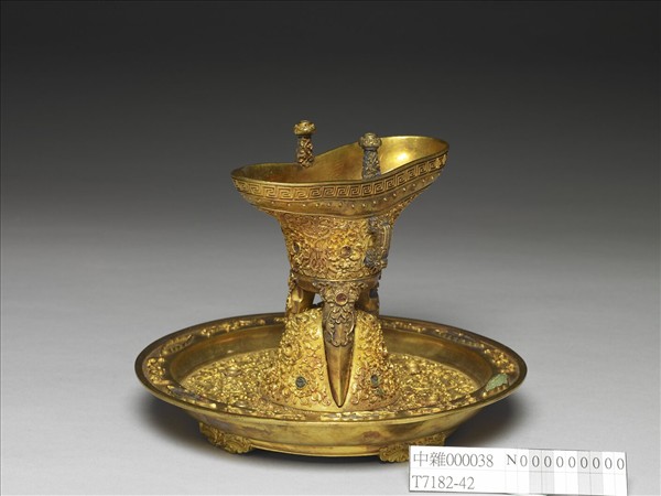 鍍金番蓮爵托組