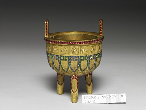 銅鎏金嵌料石鼎式爐