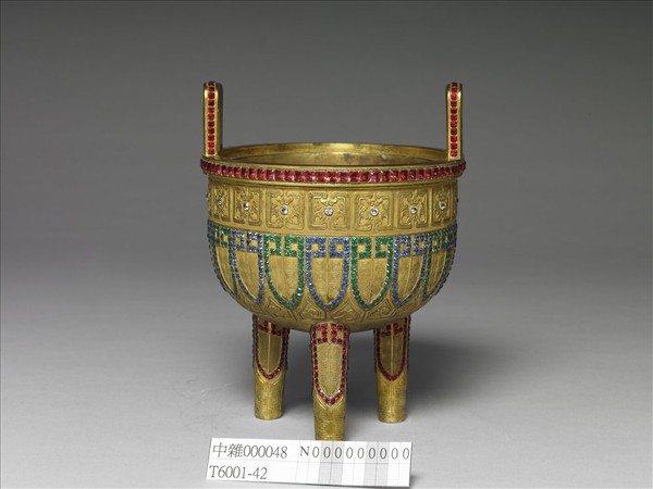 銅鎏金嵌料石鼎式爐