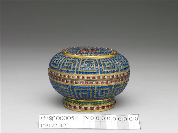 銅鎏金嵌料石盒