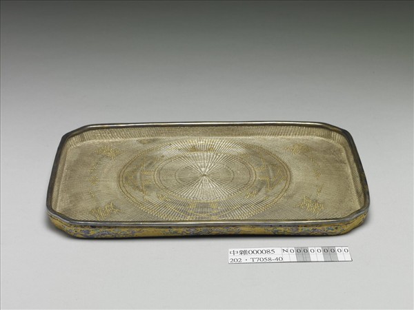 編銀絲長方形嵌螺鈿淺盤