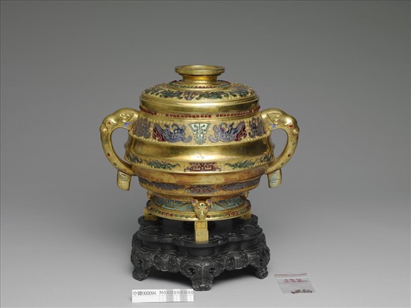 銅鎏金嵌料石簋式爐