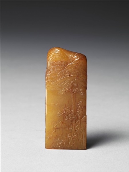 雕山水田黃未刻印