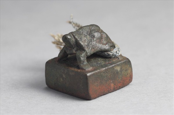 「張鎮私印」銅印