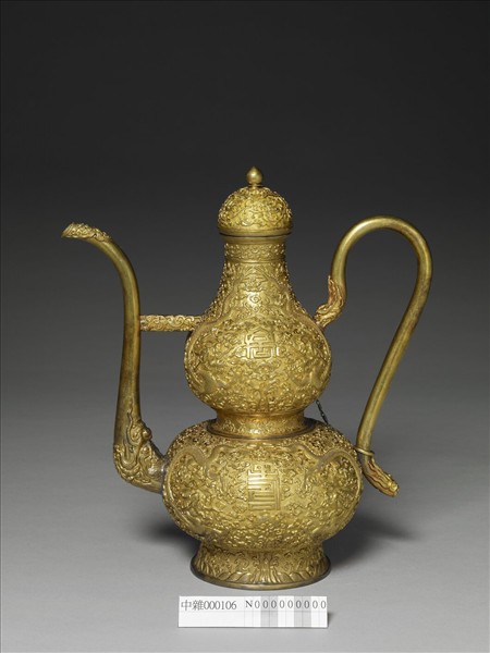 銅鎏金葫蘆式執壺