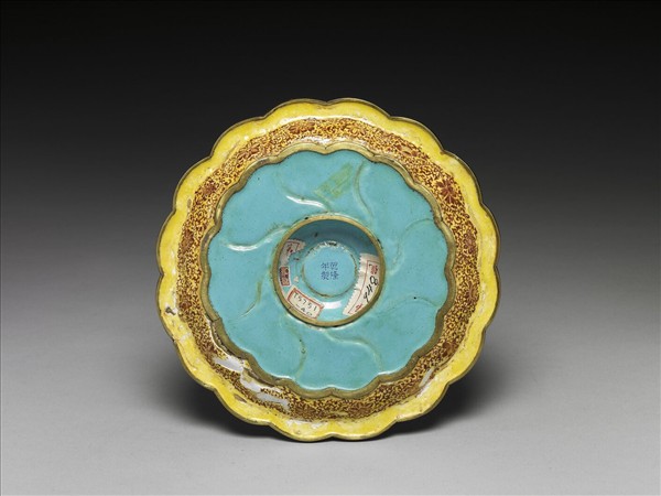 金胎畫琺瑯葵花式盤