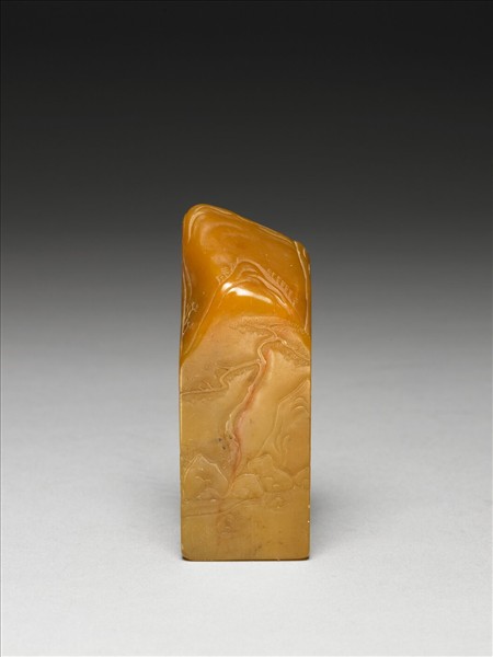 雕山水田黃未刻印