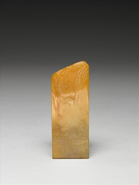 雕山水田黃未刻印