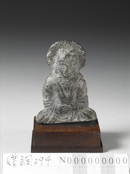 巴基斯坦 古犍陀羅 二、三世紀 青銅菩薩坐像