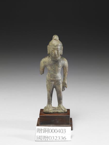 巴基斯坦斯瓦特七~八世紀青銅誕生佛像- 故宮