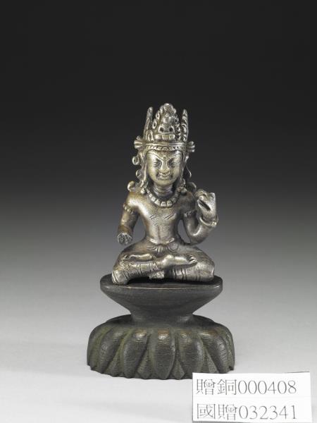 西北印度 喀什米爾 九~十世紀 錫合金菩薩坐像