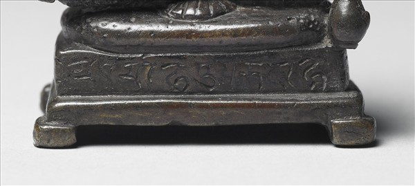 青銅嵌銀與紅銅毘俱胝