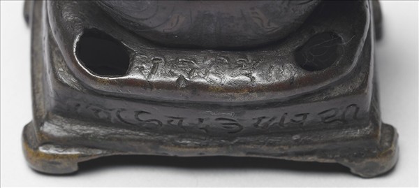 青銅嵌銀與紅銅毘俱胝