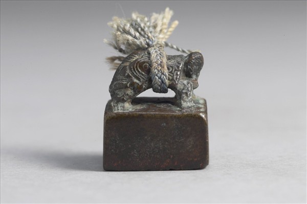 「張臨私印」銅印