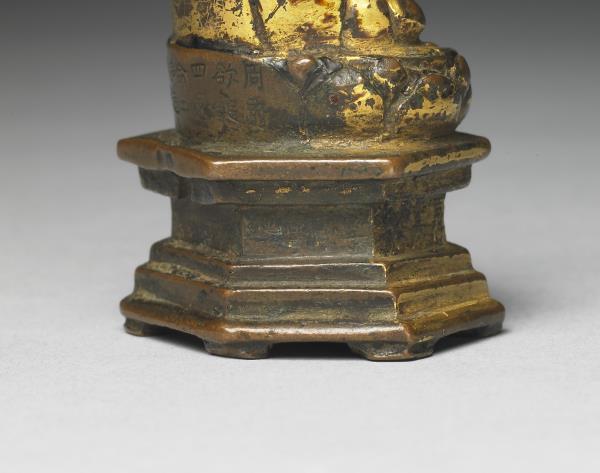 中國 明代 洪武二十九年 (1396) 銅鎏金佛坐像