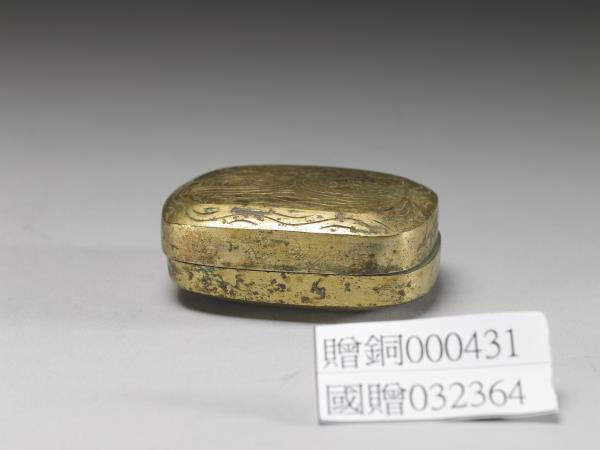 韓國 高麗時代 十三~十四世紀 銅鎏金如意紋方盒