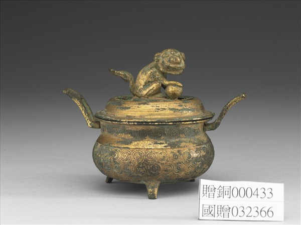 韓國 朝鮮時代 十七世紀或更晚 銅鎏金獅鈕香爐