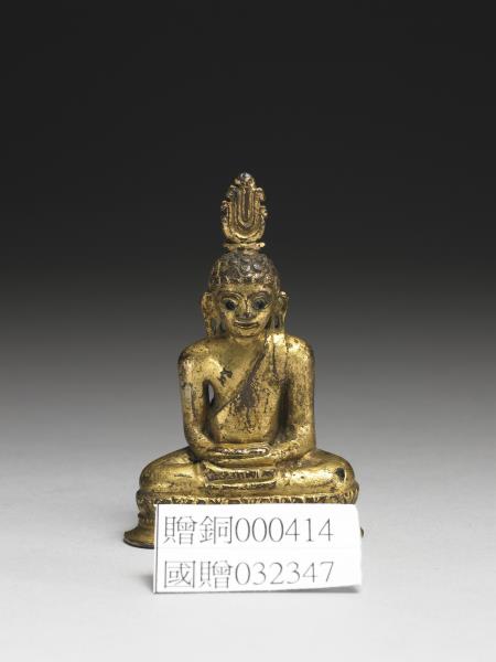 斯里蘭卡 分裂王國時期晚期或堪地王朝早期 十六~十七世紀 銅鎏金釋迦佛坐像