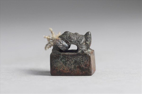 「張咸私印」銅印