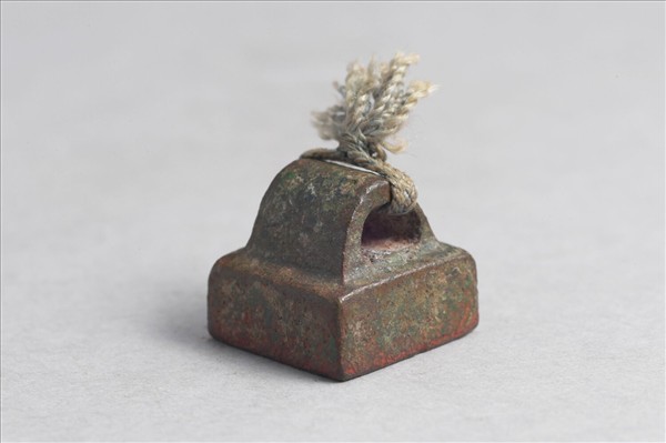 「張廣私印」銅印