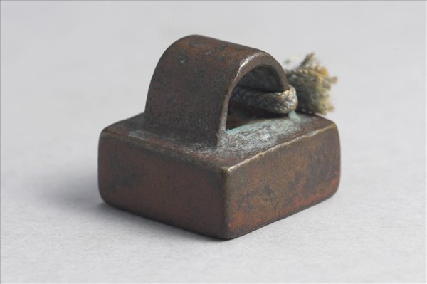 「張猛私印」銅印