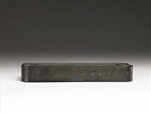 御製四庫文閣詩墨「御製文津閣詩」