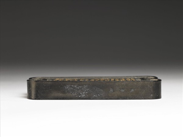 御製四庫文閣詩墨「御製文津閣詩」