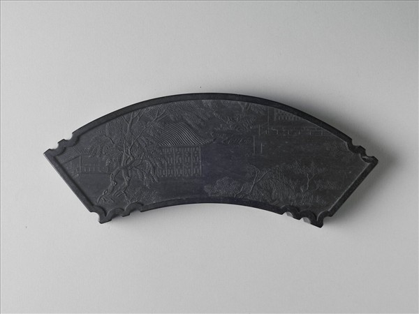 御製四庫文閣詩墨「御製文溯閣詩」