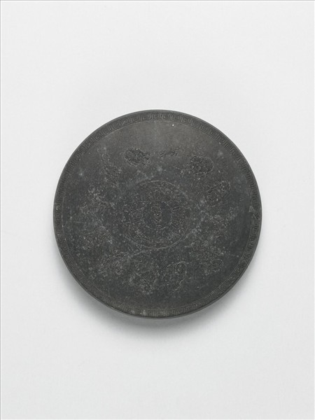 御製四庫文閣詩墨「御製題四庫全書詩」