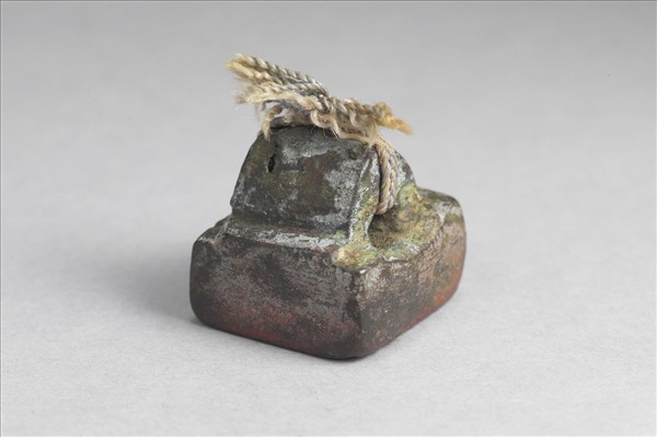 「張戎私印」銅印