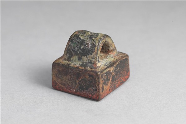 「張良私印」銅印