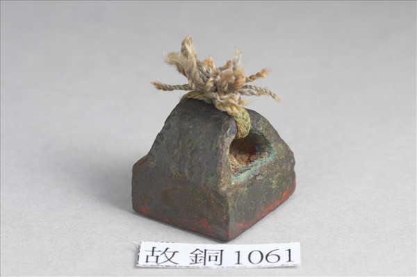 「張順之印」銅印