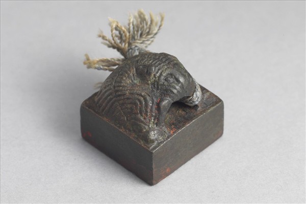 「張郟之印」銅印