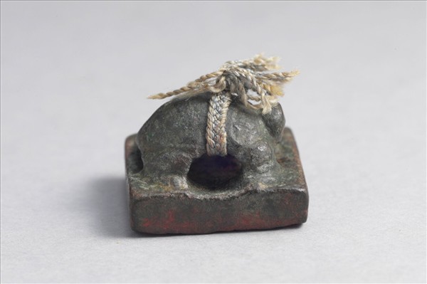 「張午之印」銅印