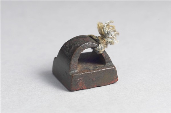 「張弘之印」銅印