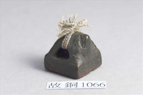 「張宗之印」銅印