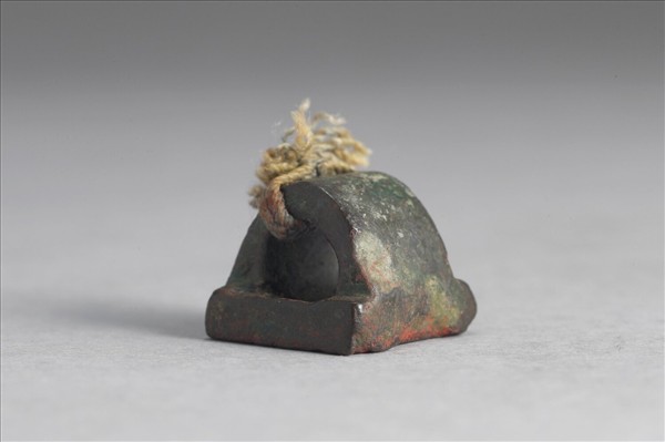 「張從氣印」銅印