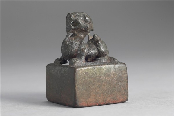 「張參印信」銅印