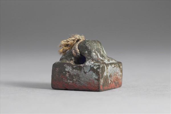 「張逢時印」銅印