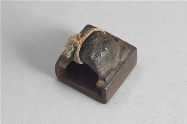 「張逢時印」銅印